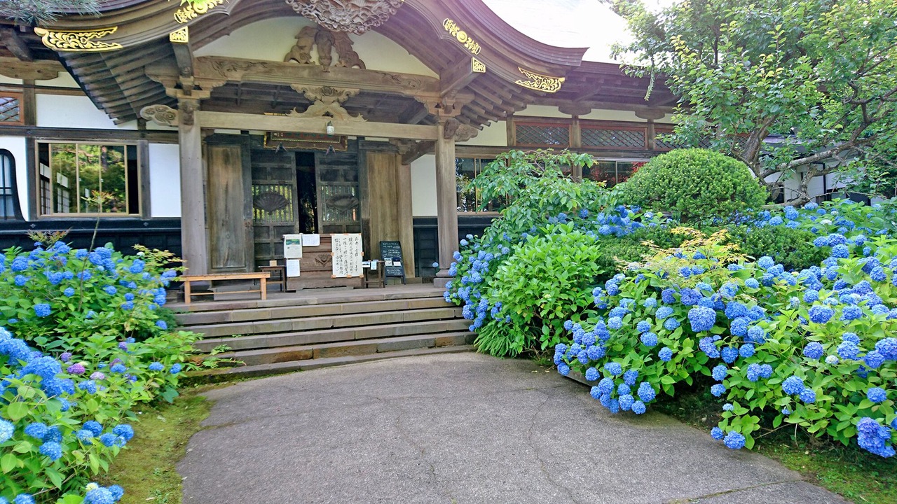 Photo of Outdoor in Toga Onsen