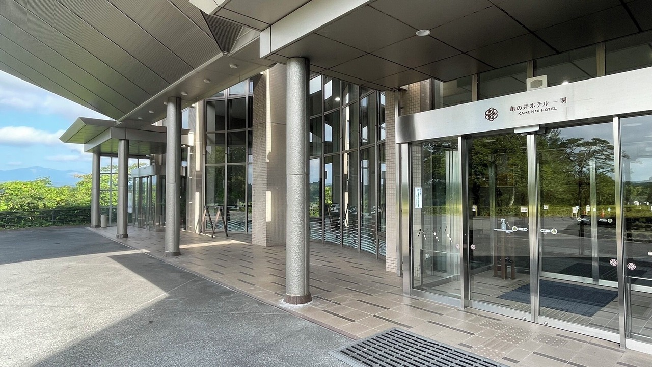 Photo of Outdoor in Ichinoseki
