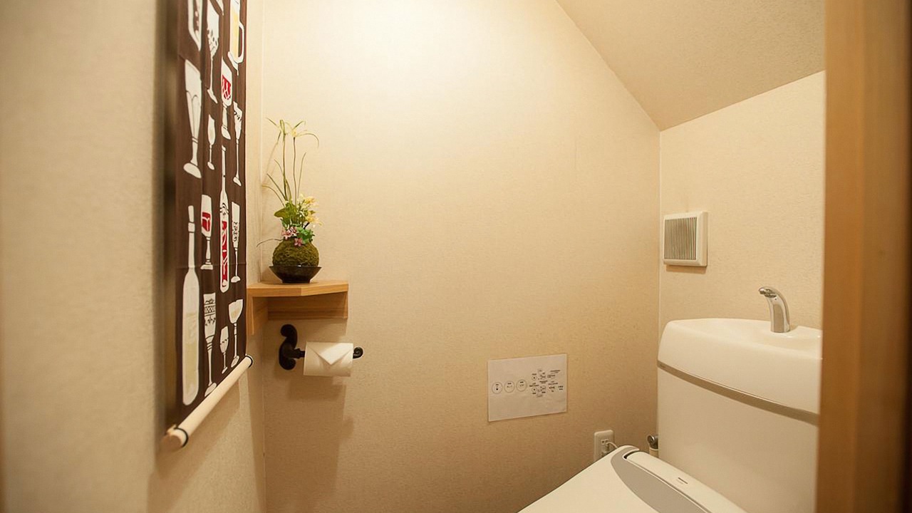 Photo of Bathroom in Sannenzaka Ninenzaka