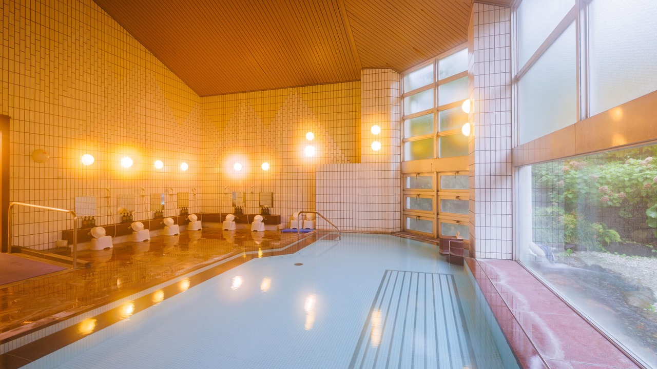 Photo of Bathroom in Heguri