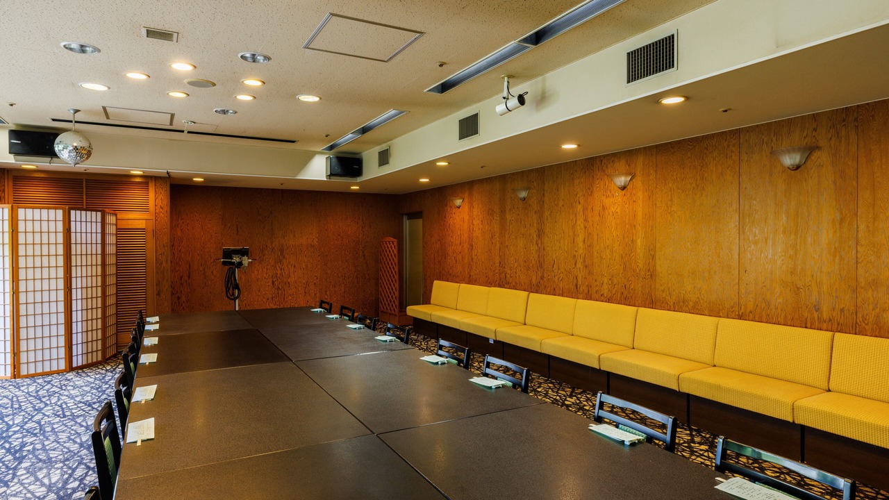 Photo of Others in Heguri
