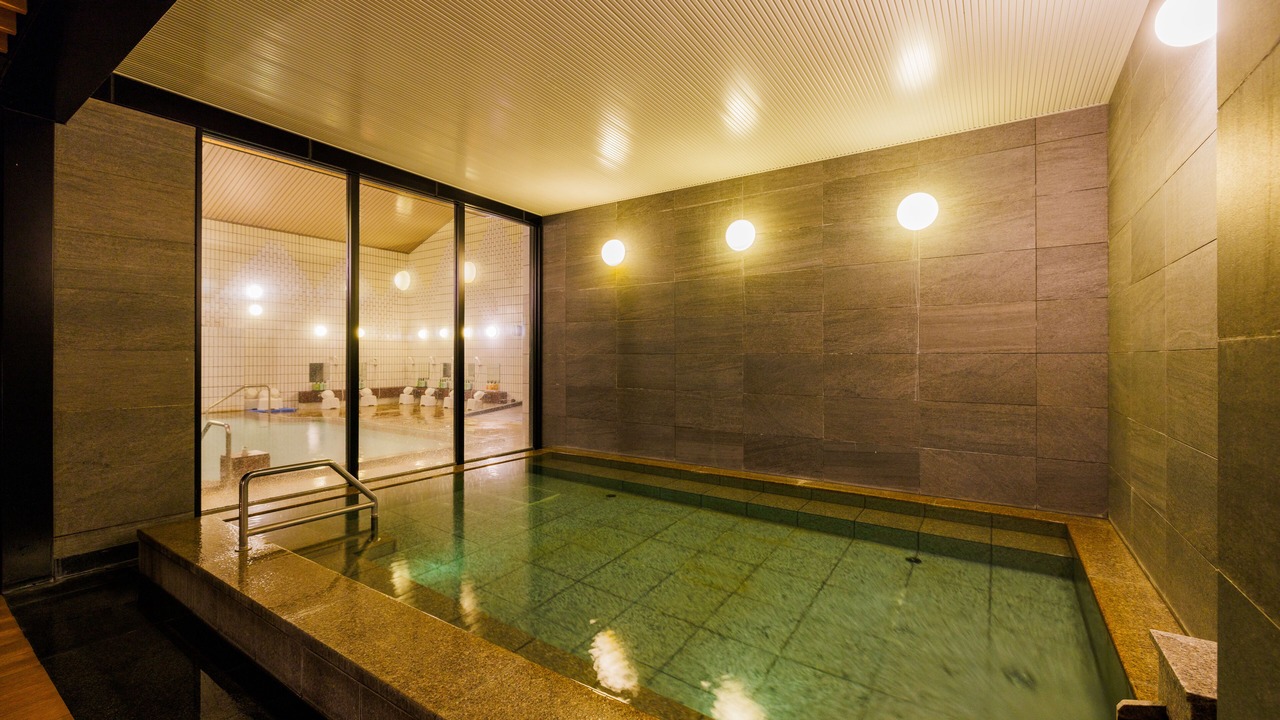 Photo of Bathroom in Heguri