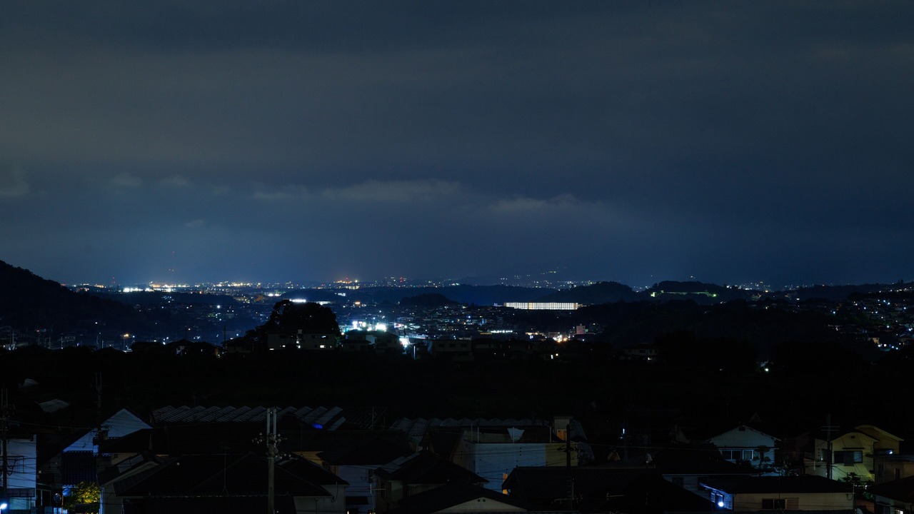 Photo of Buildings in Heguri