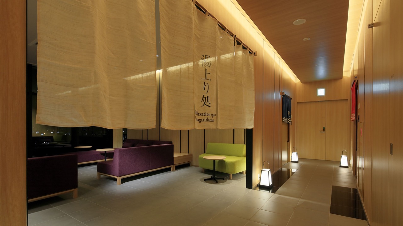 Photo of Others in Kashihara