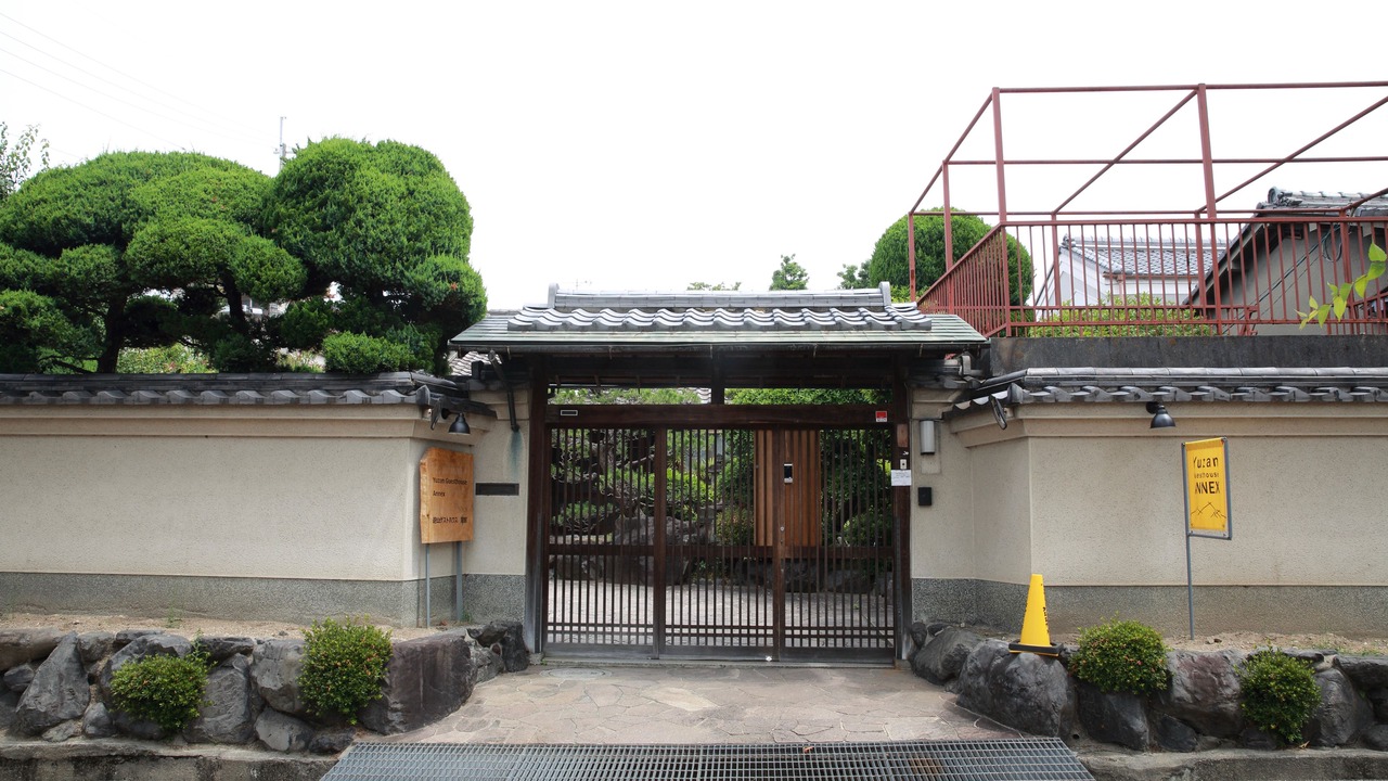 Photo of Outdoor in Nara