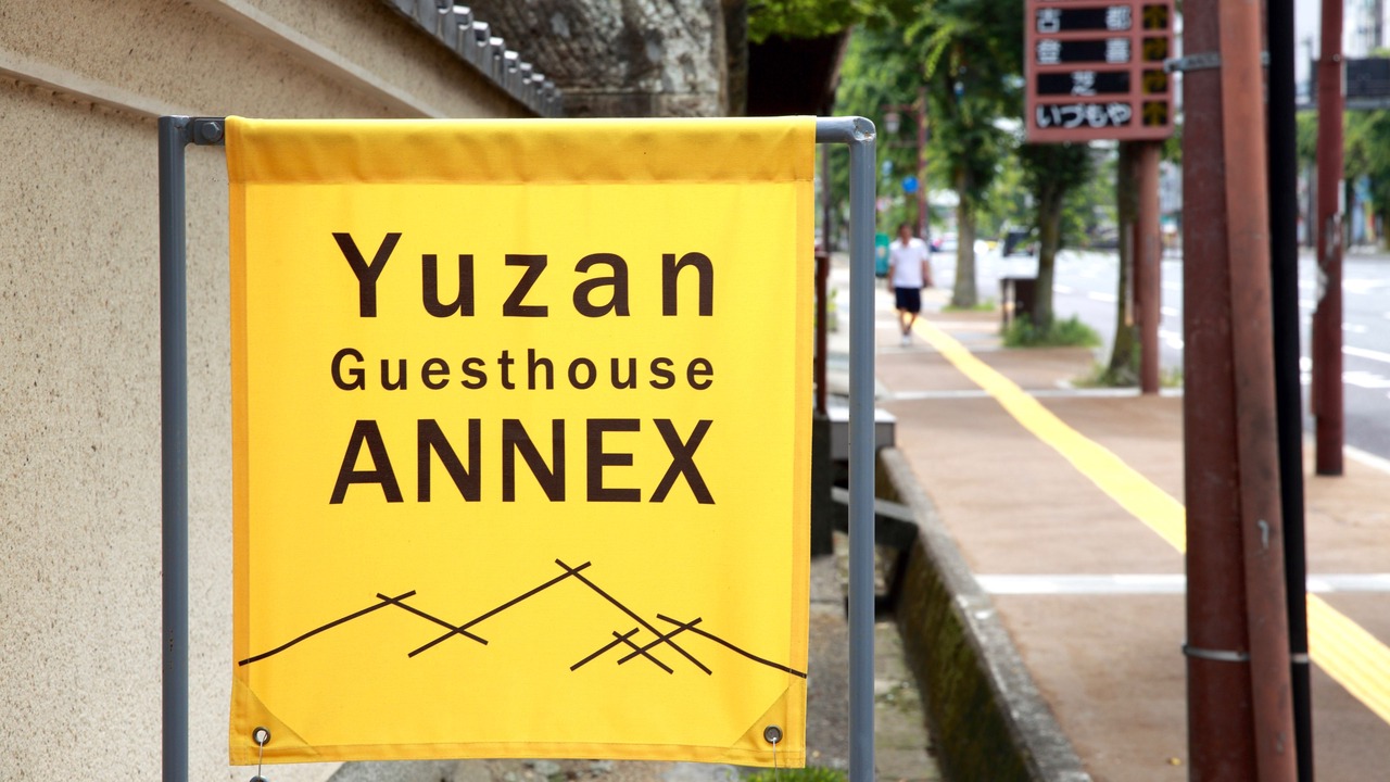 Photo of Outdoor in Nara