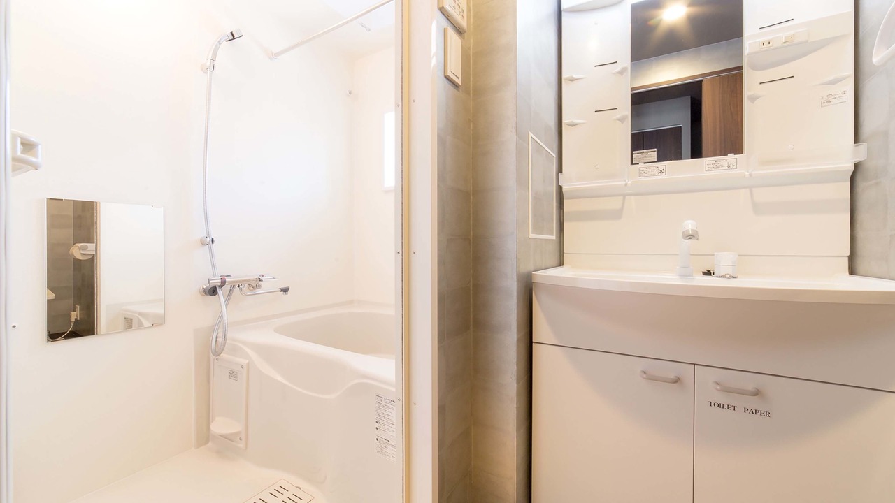 Photo of Bathroom in Sakyo Ward