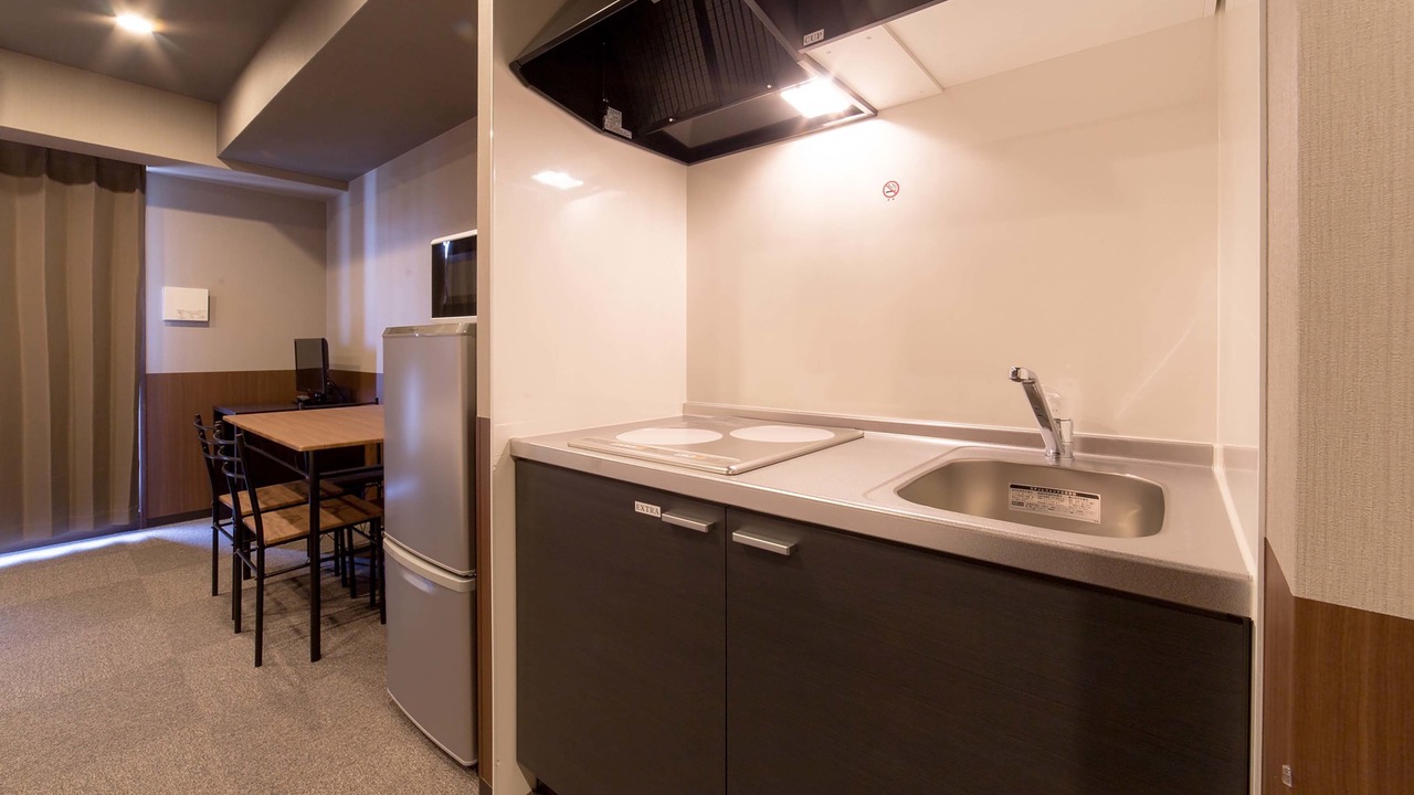Photo of Kitchen in Sakyo Ward