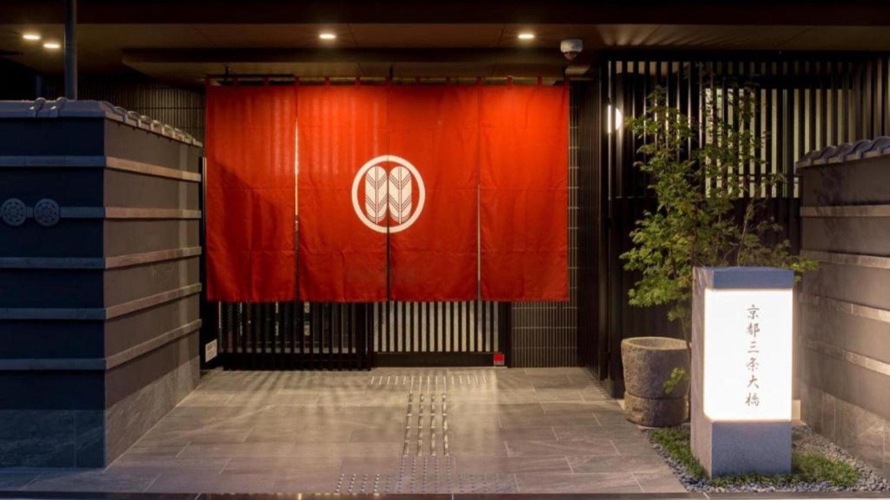 Photo of Outdoor in Sakyo Ward