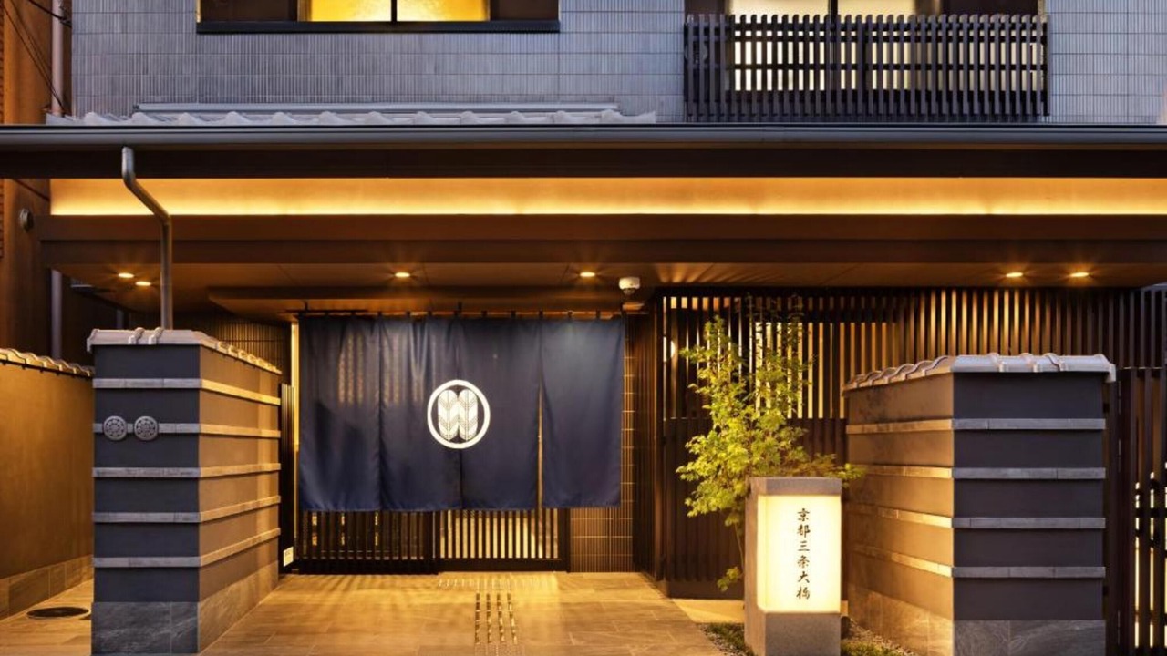 Photo of Outdoor in Sakyo Ward