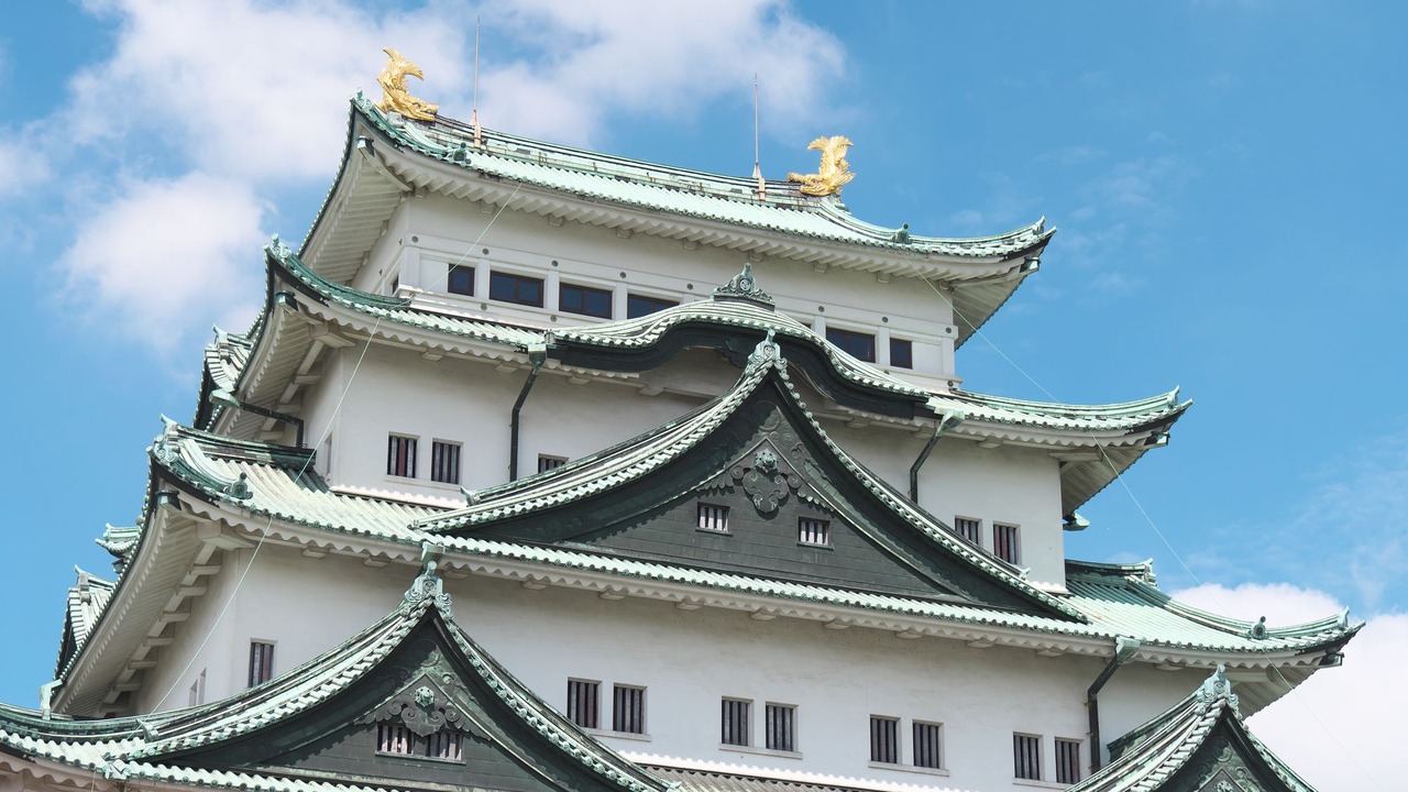 Photo of Others in Nagoya City Centre