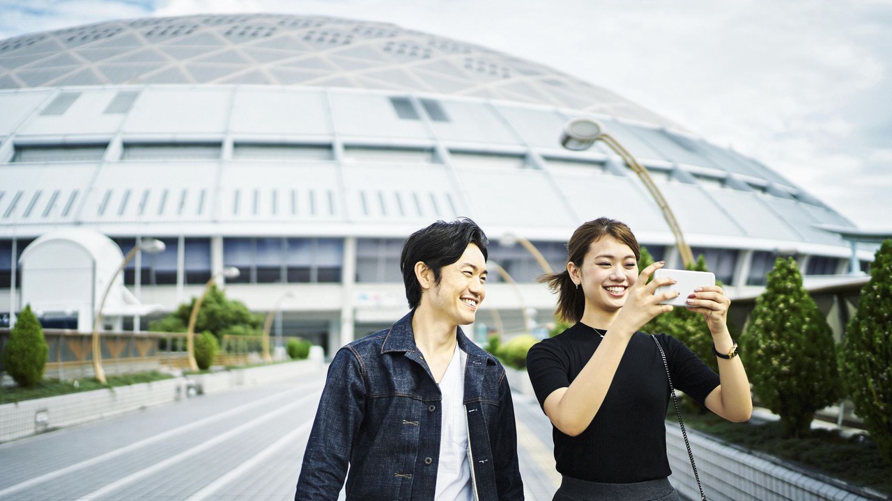 Photo of Others in Nagoya City Centre
