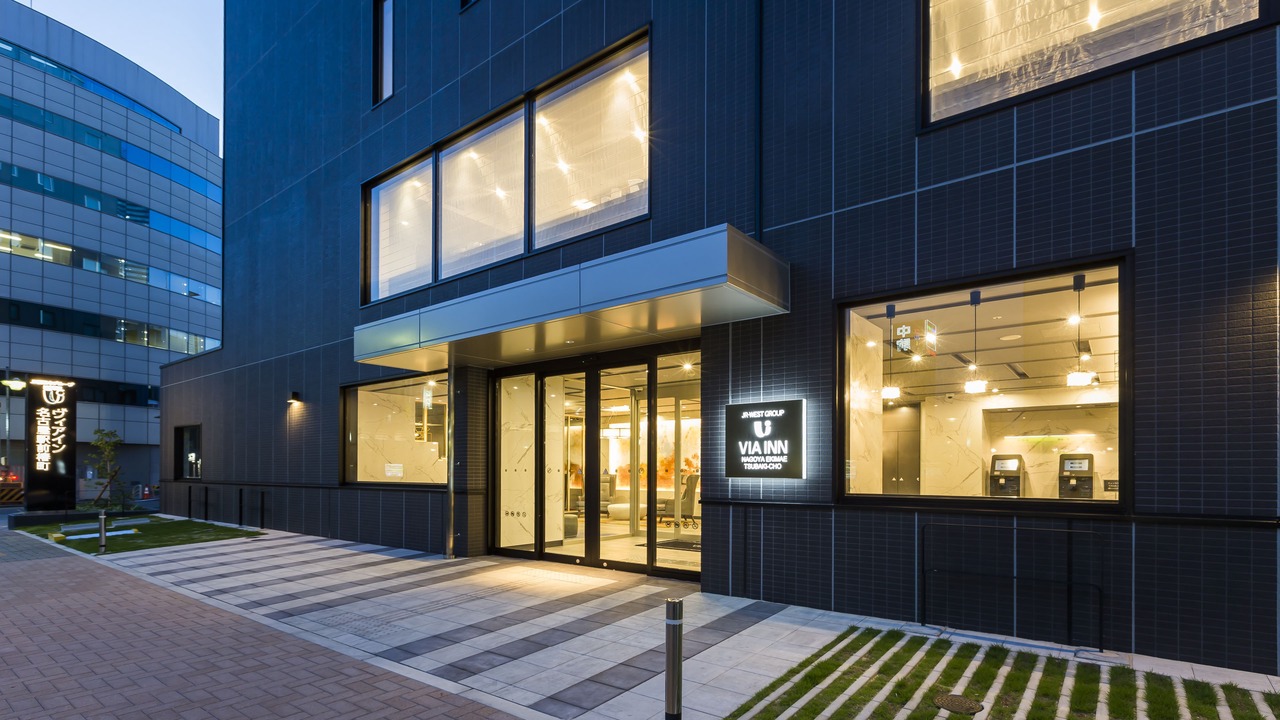 Photo of Outdoor in Nagoya City Centre