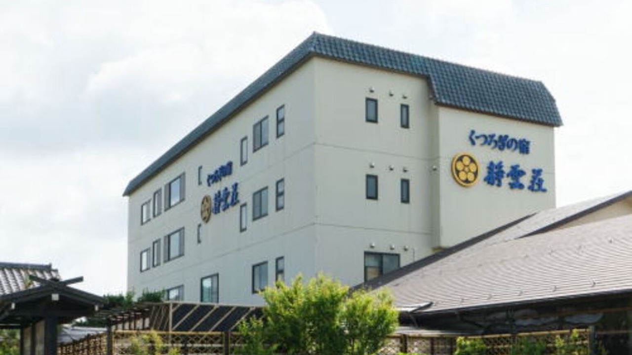 Photo of Outdoor in Senamionsen
