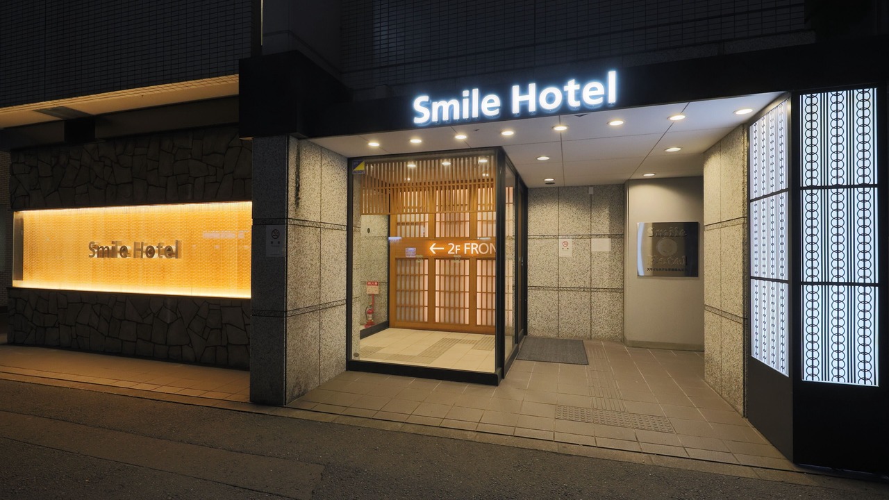 Photo of Outdoor in Shimogyo