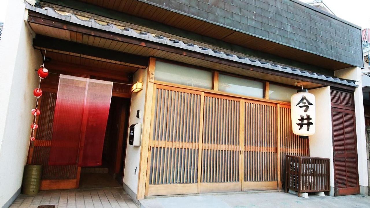 Photo of Outdoor in Nara