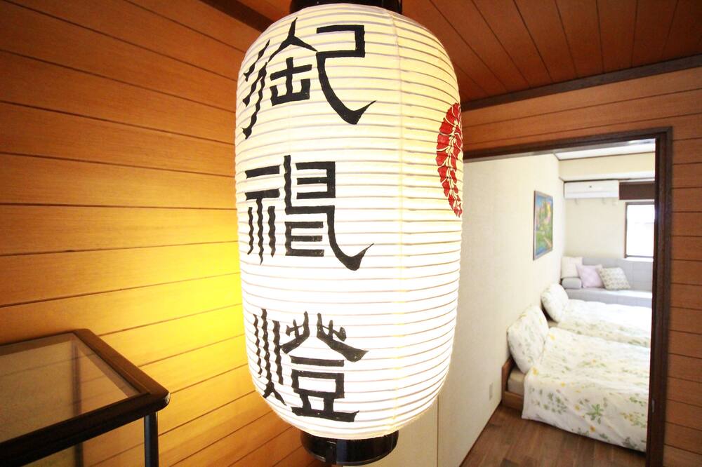 Photo of Bedroom in Nara
