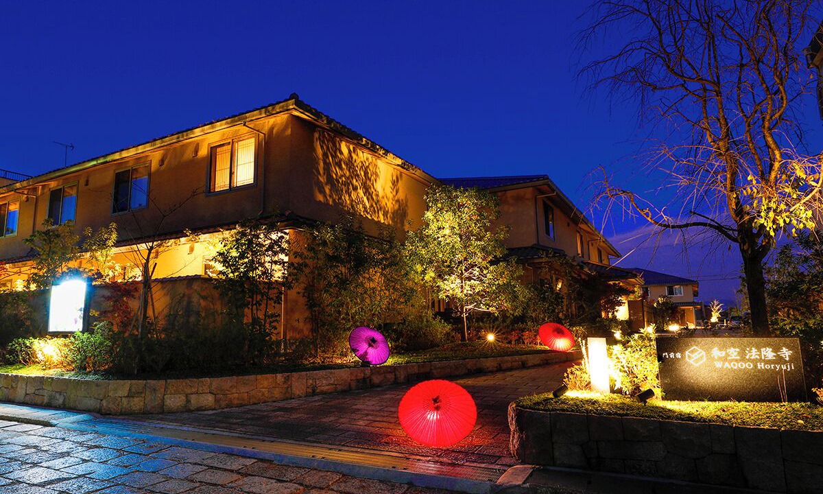 Photo of Outdoor in Ikaruga