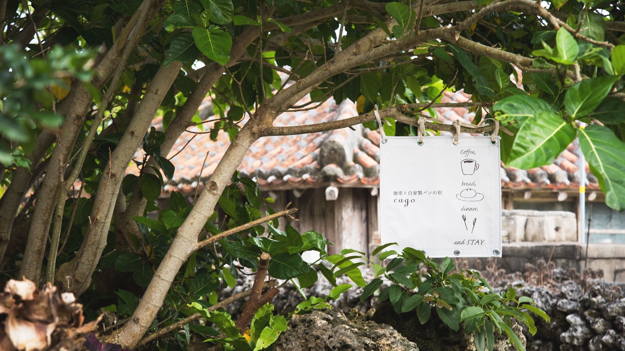 Photo of Outdoor in Taketomi-jima Taketomi-cho