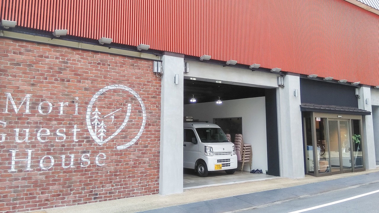 Photo of Outdoor in Tenri