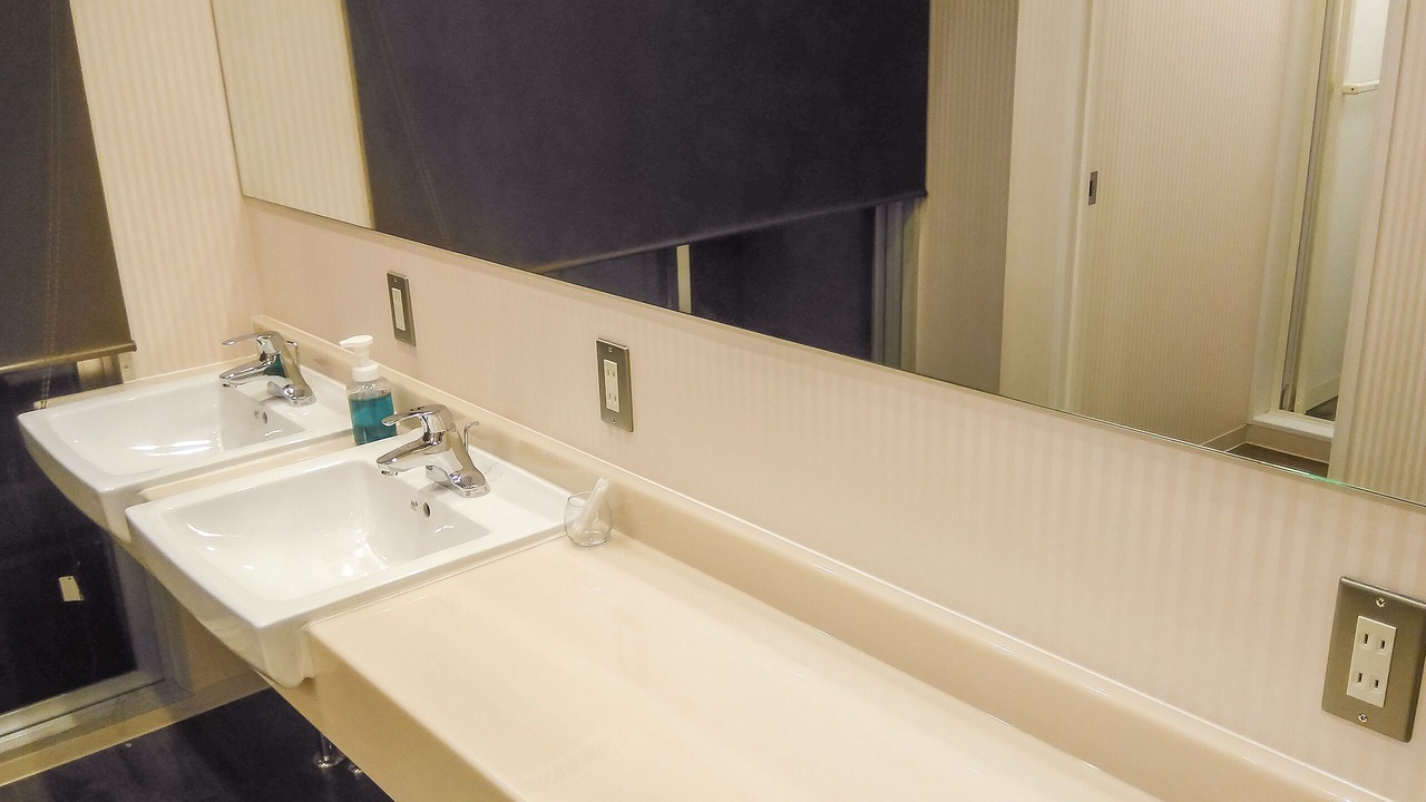 Photo of Bathroom in Tenri