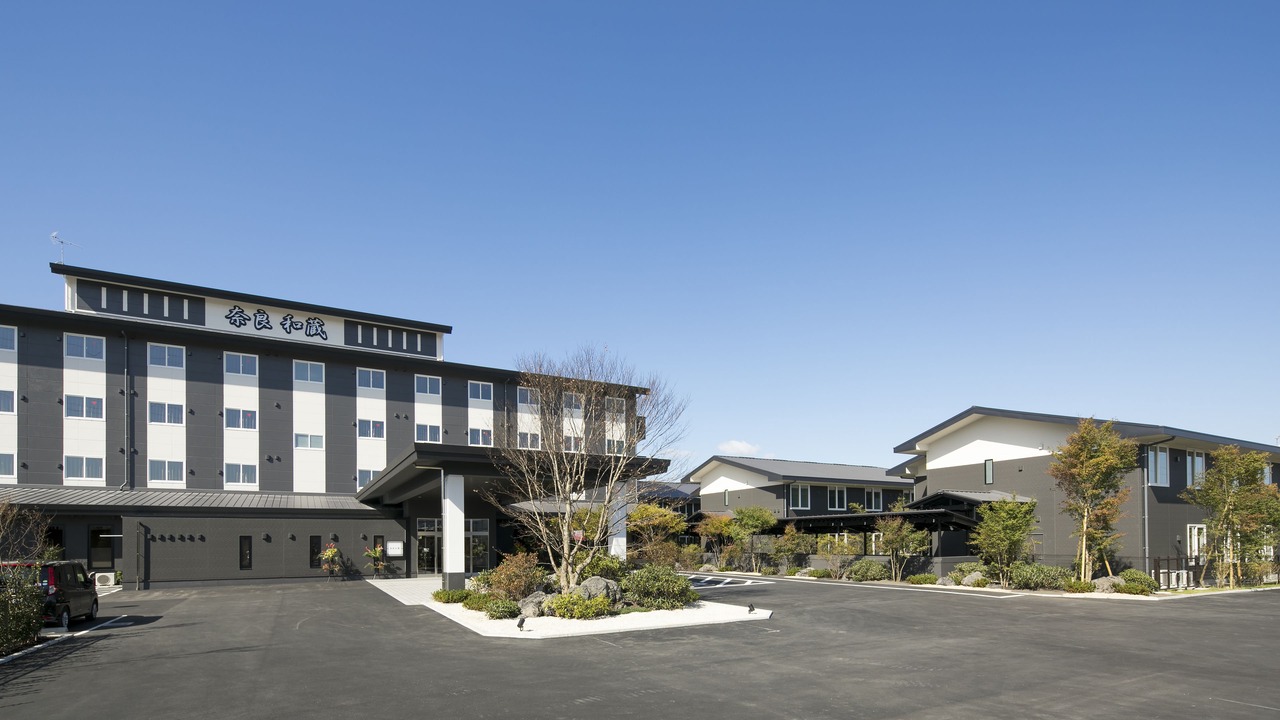 Photo of Buildings in Tenri