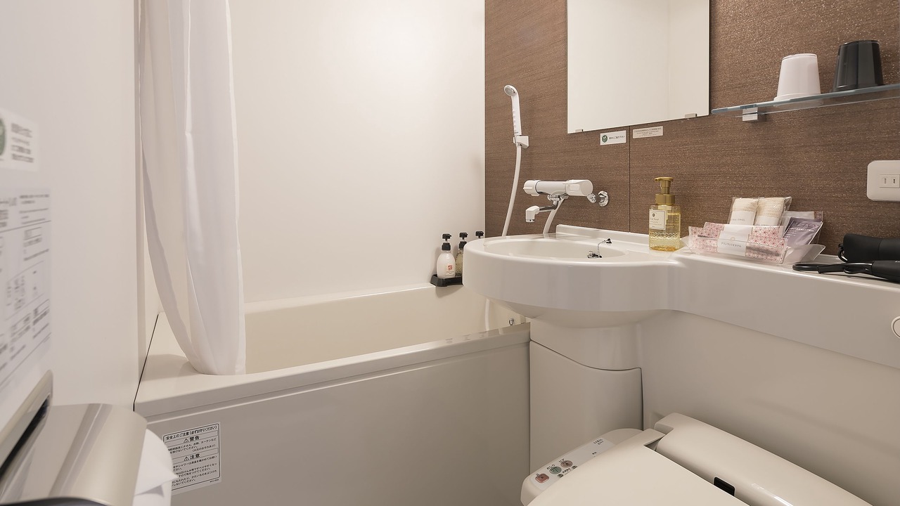 Photo of Bathroom in Tenri