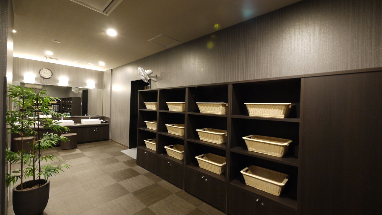 Photo of Bathroom in Tenri