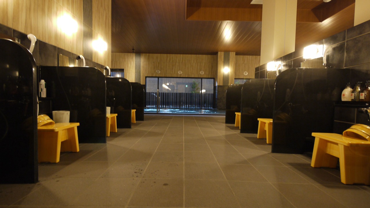 Photo of Bathroom in Tenri