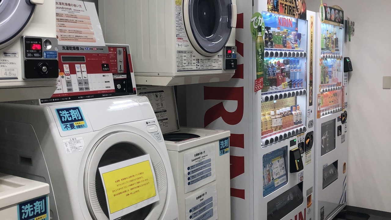 Photo of Others in Tachikawa