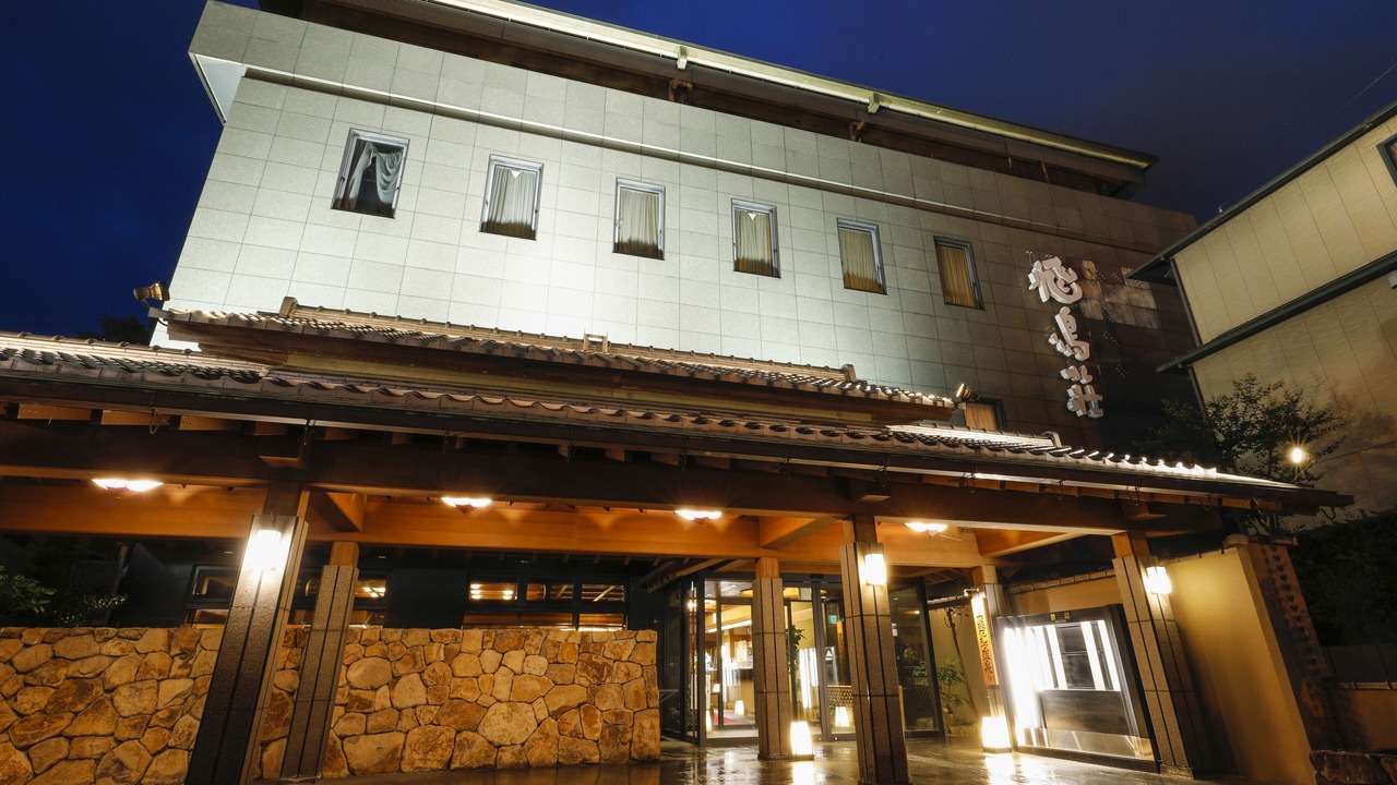 Photo of Outdoor in Nara