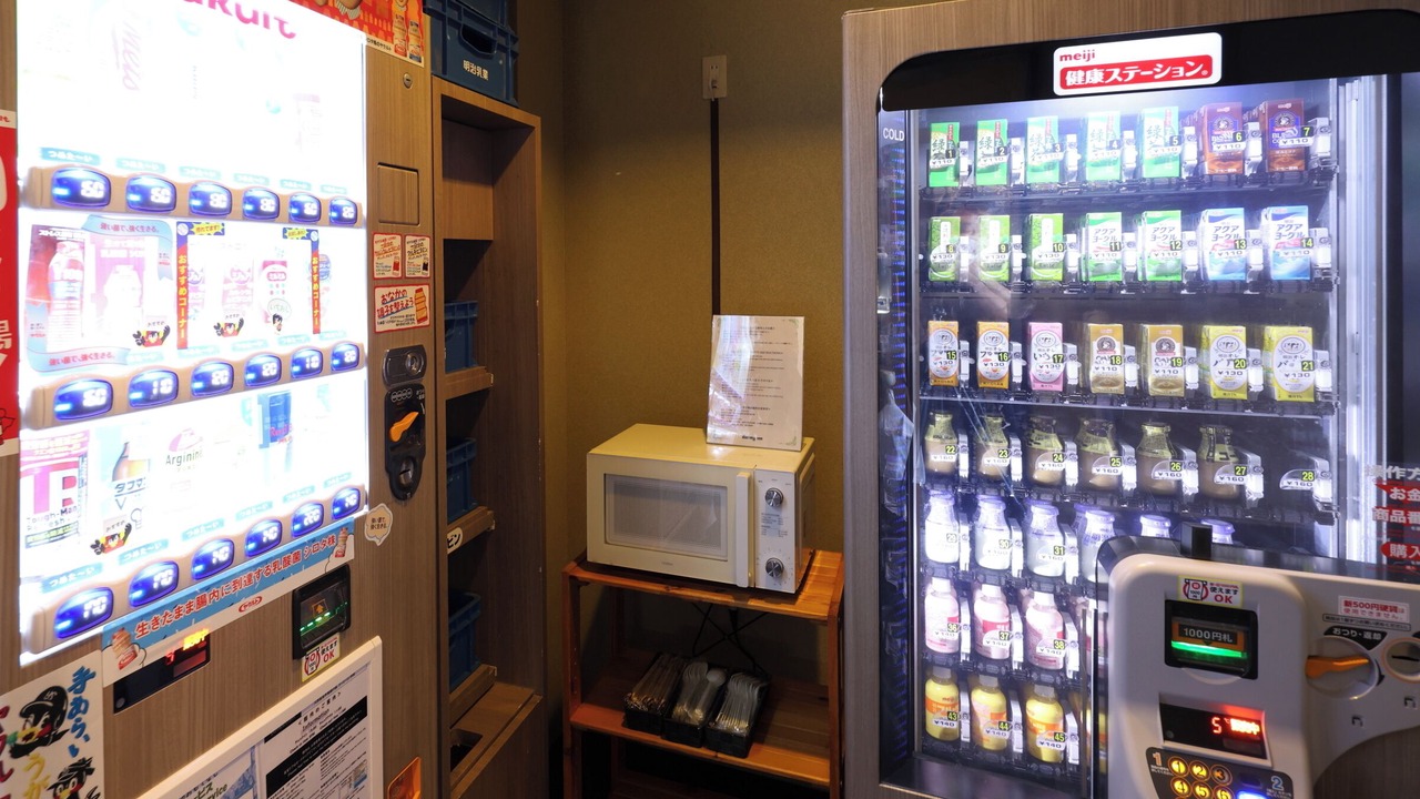 Photo of Others in Enzan Onsen