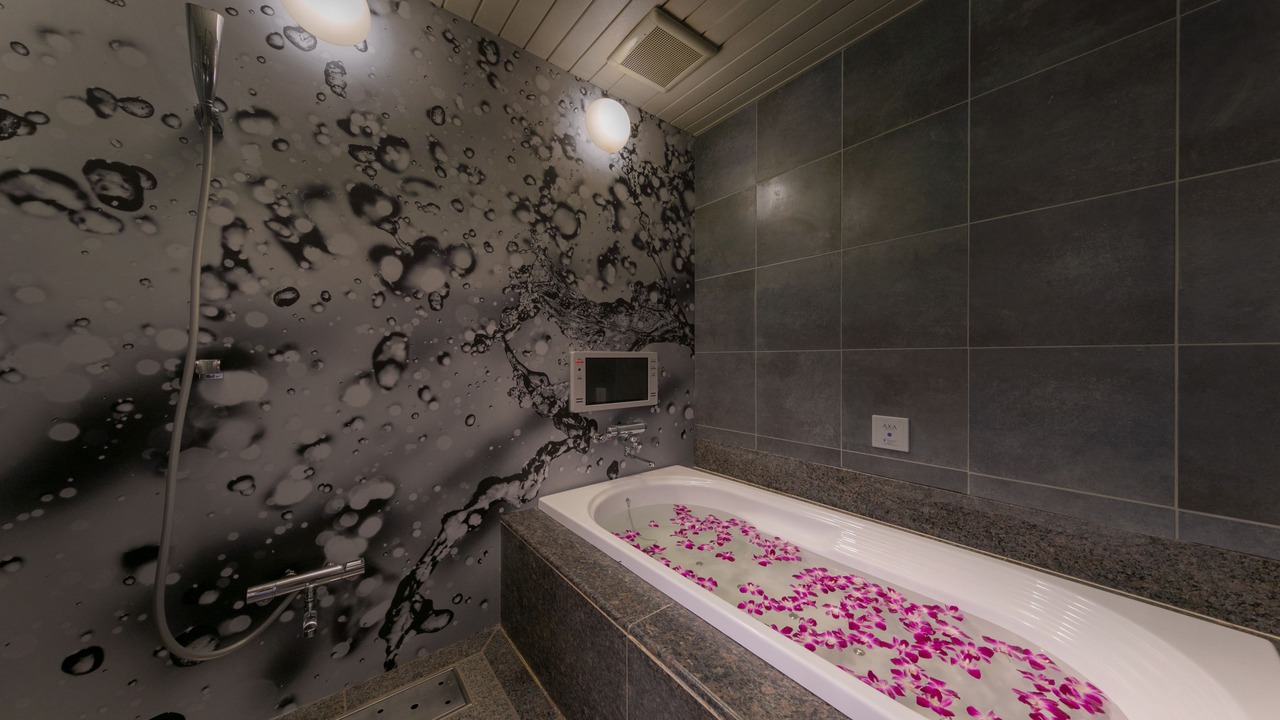 Photo of Bathroom in Kashiba
