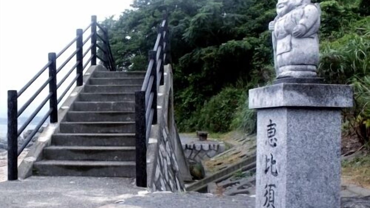 Photo of Outdoor in Nishiuracho
