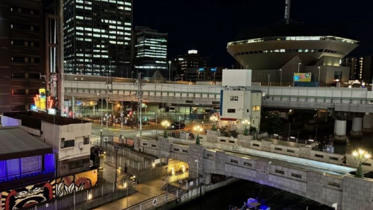 Photo of Outdoor in Nishishinsaibashi