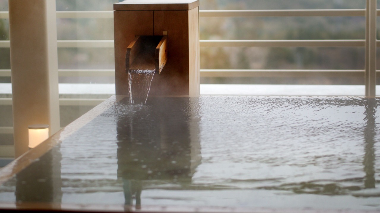 Photo of Bathroom in Yamanouchi