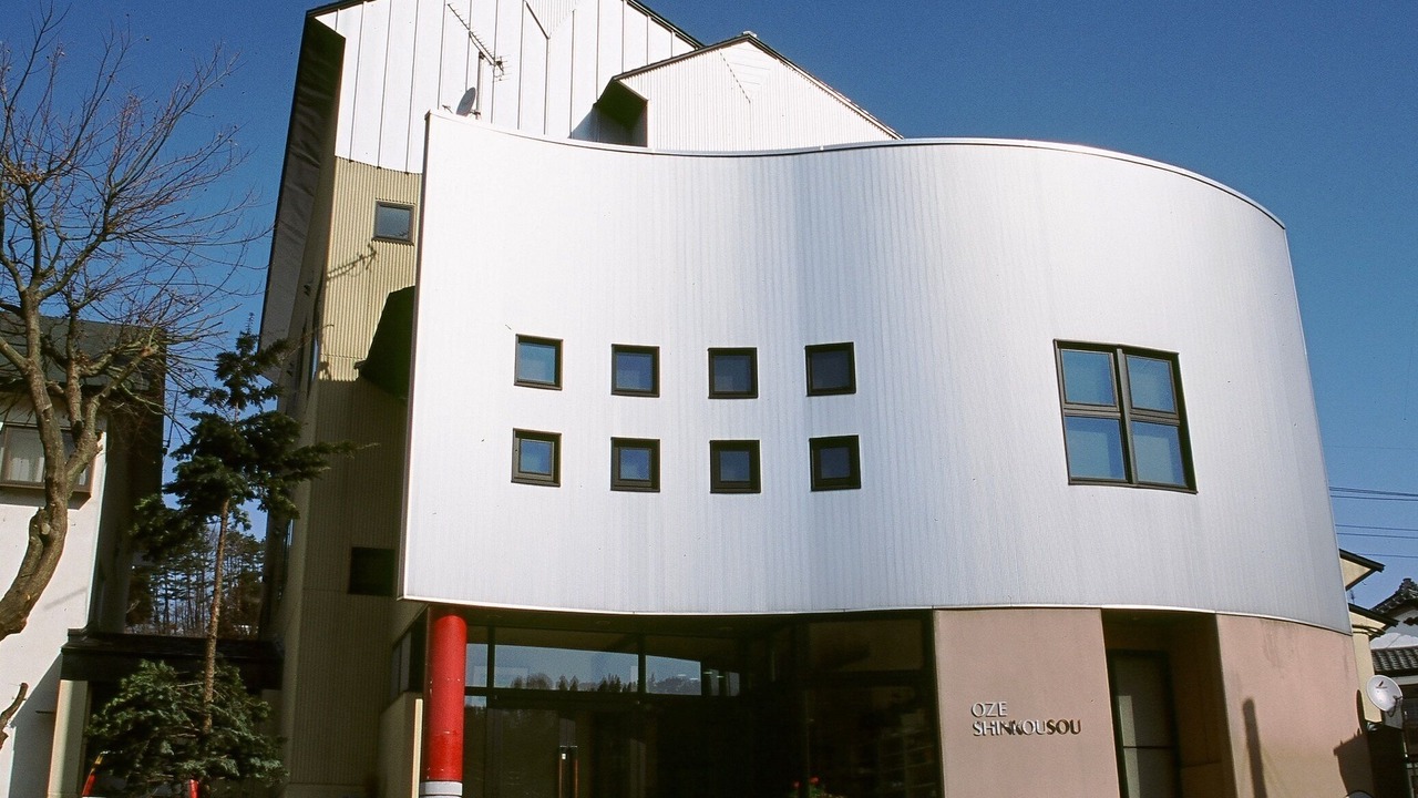 Photo of Outdoor in Katashina