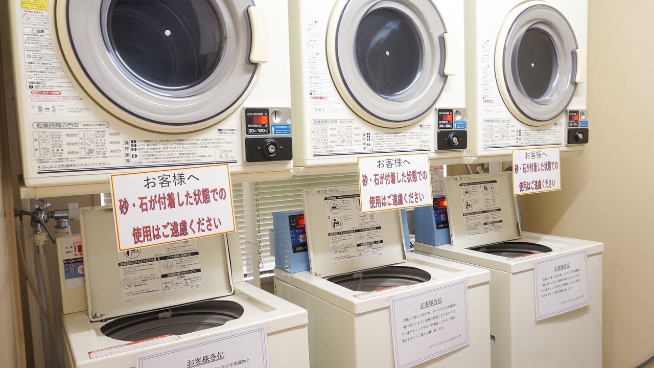 Photo of Others in Tsuruoka