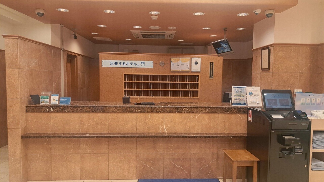 Photo of Others in Chuo