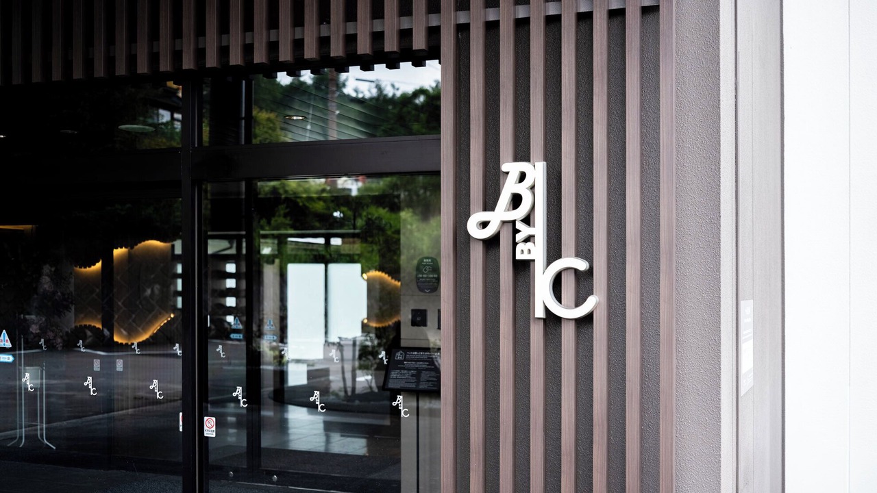 Photo of Outdoor in Kusatsu Onsen