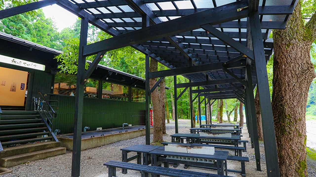Photo of Outdoor in Gujo