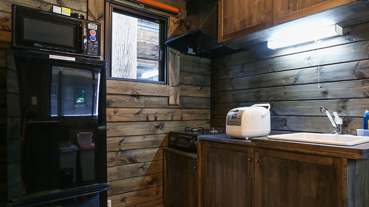 Photo of Kitchen in Gujo