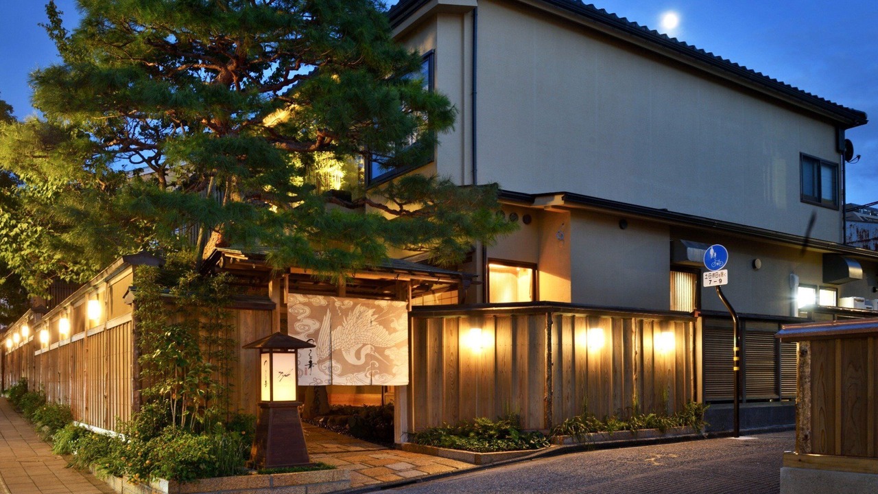 Photo of Outdoor in Kanazawa