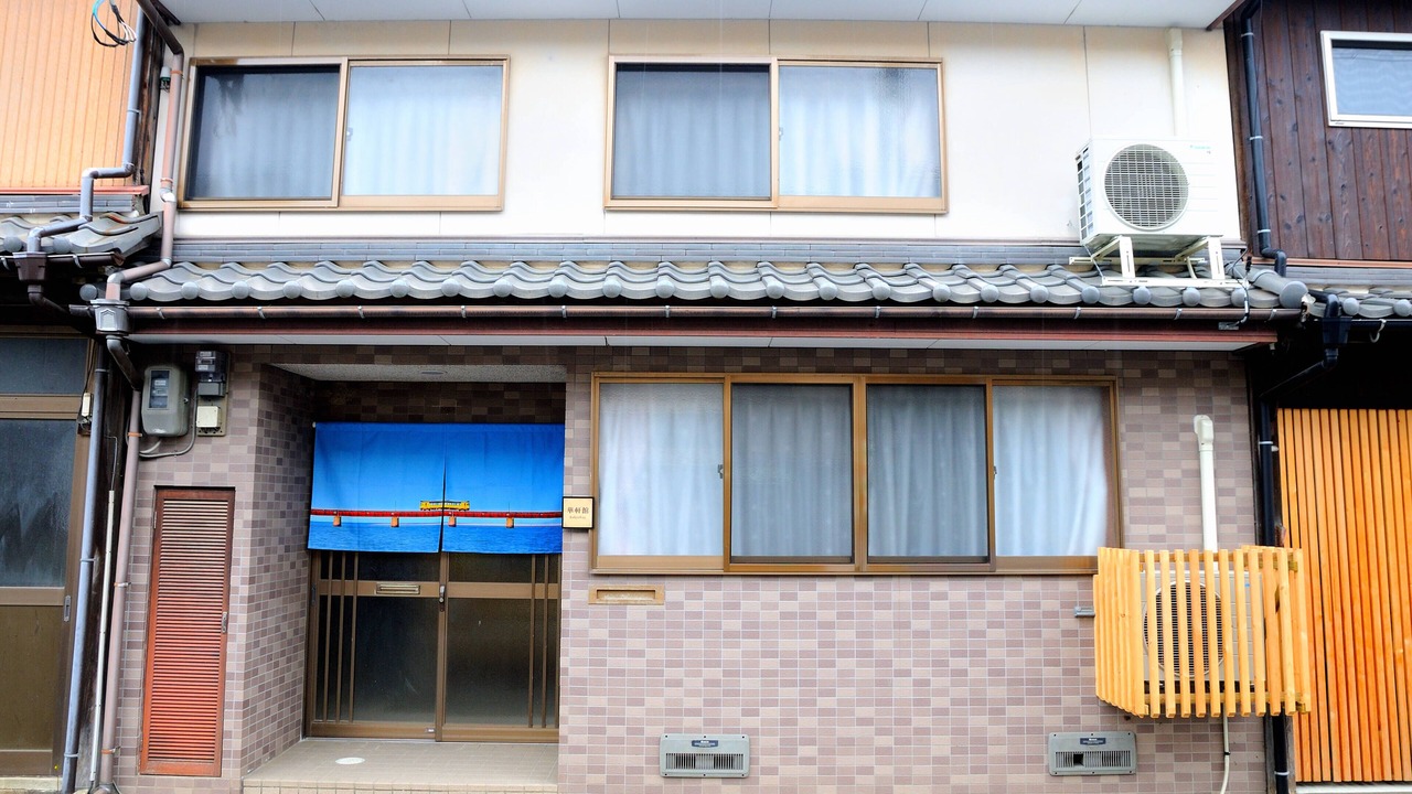 Photo of Outdoor in Miyazu