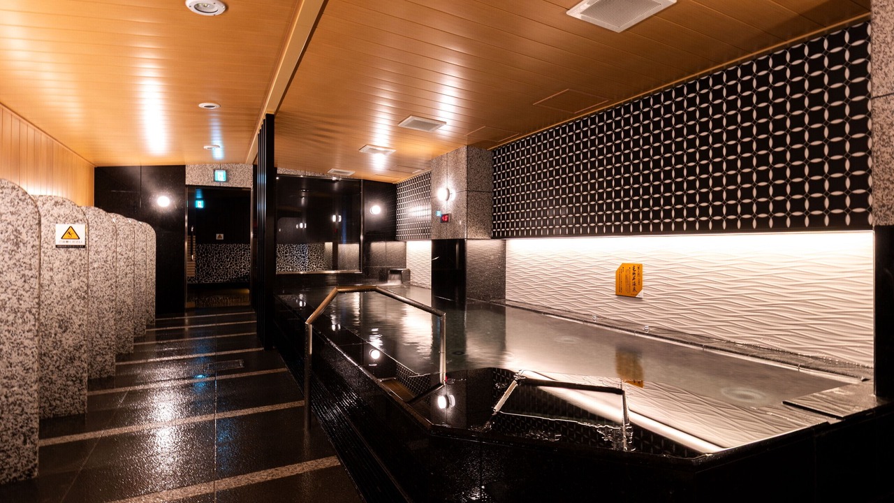 Photo of Bathroom in Shintoshin