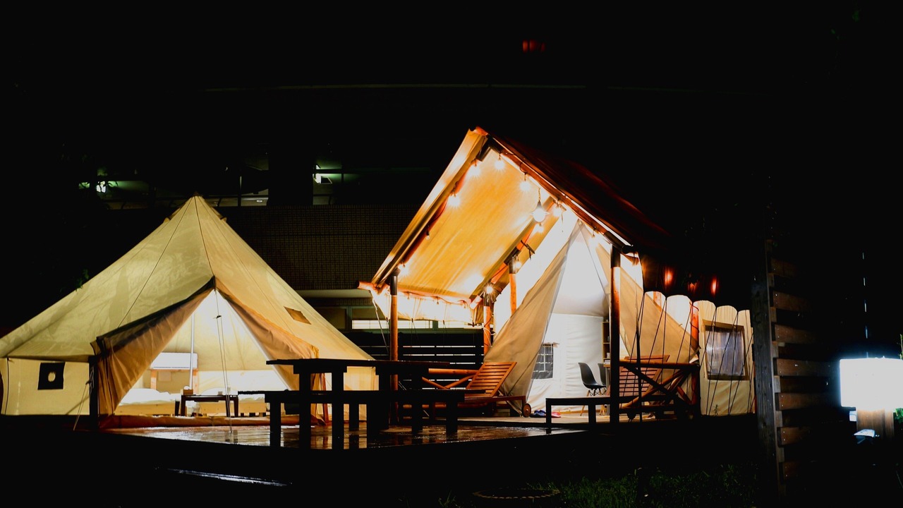 Photo of Outdoor in Nakatsugawa
