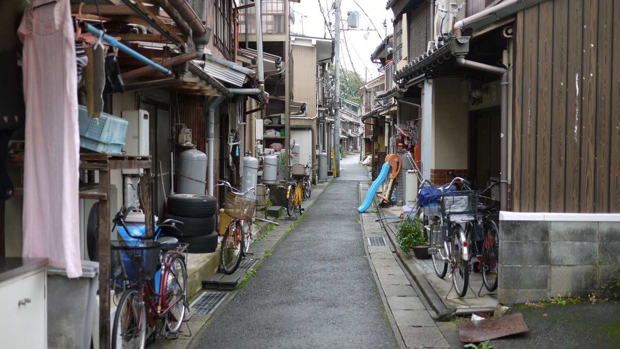 Photo of Others in Maizuru
