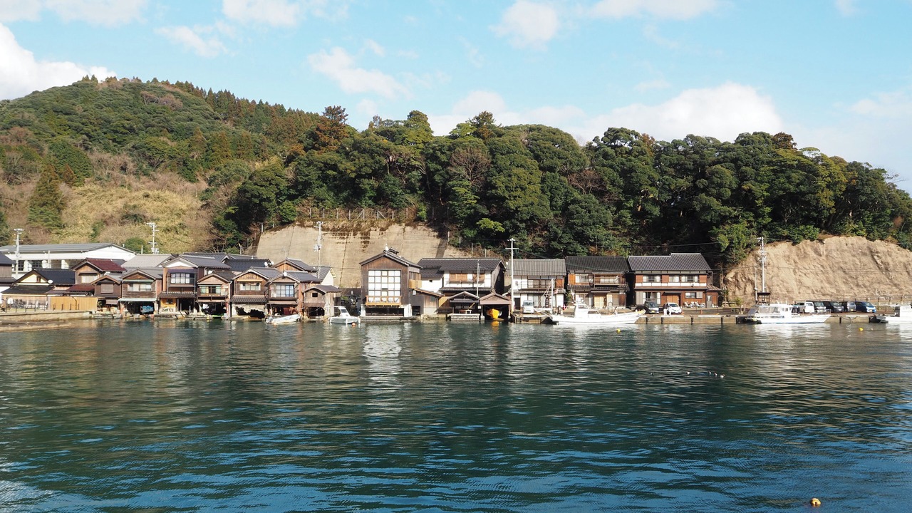 Photo of Others in Maizuru