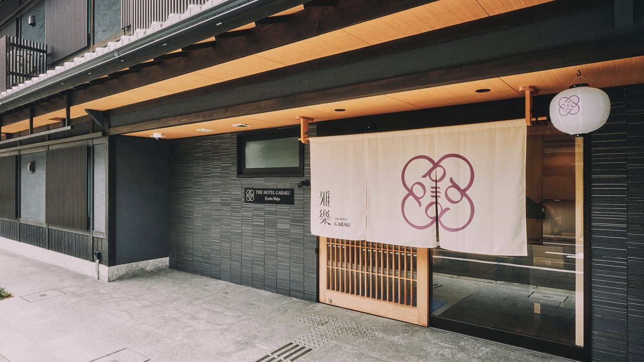 Photo of Outdoor in Shijo