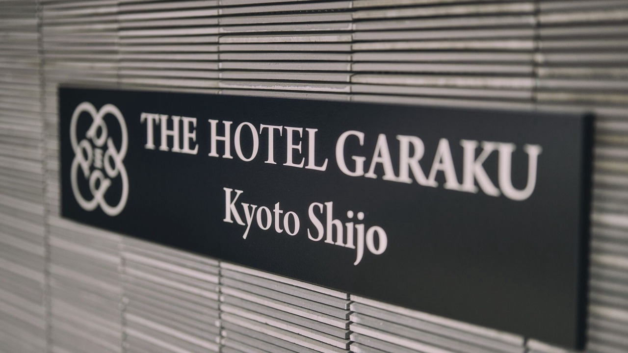 Photo of Outdoor in Shijo